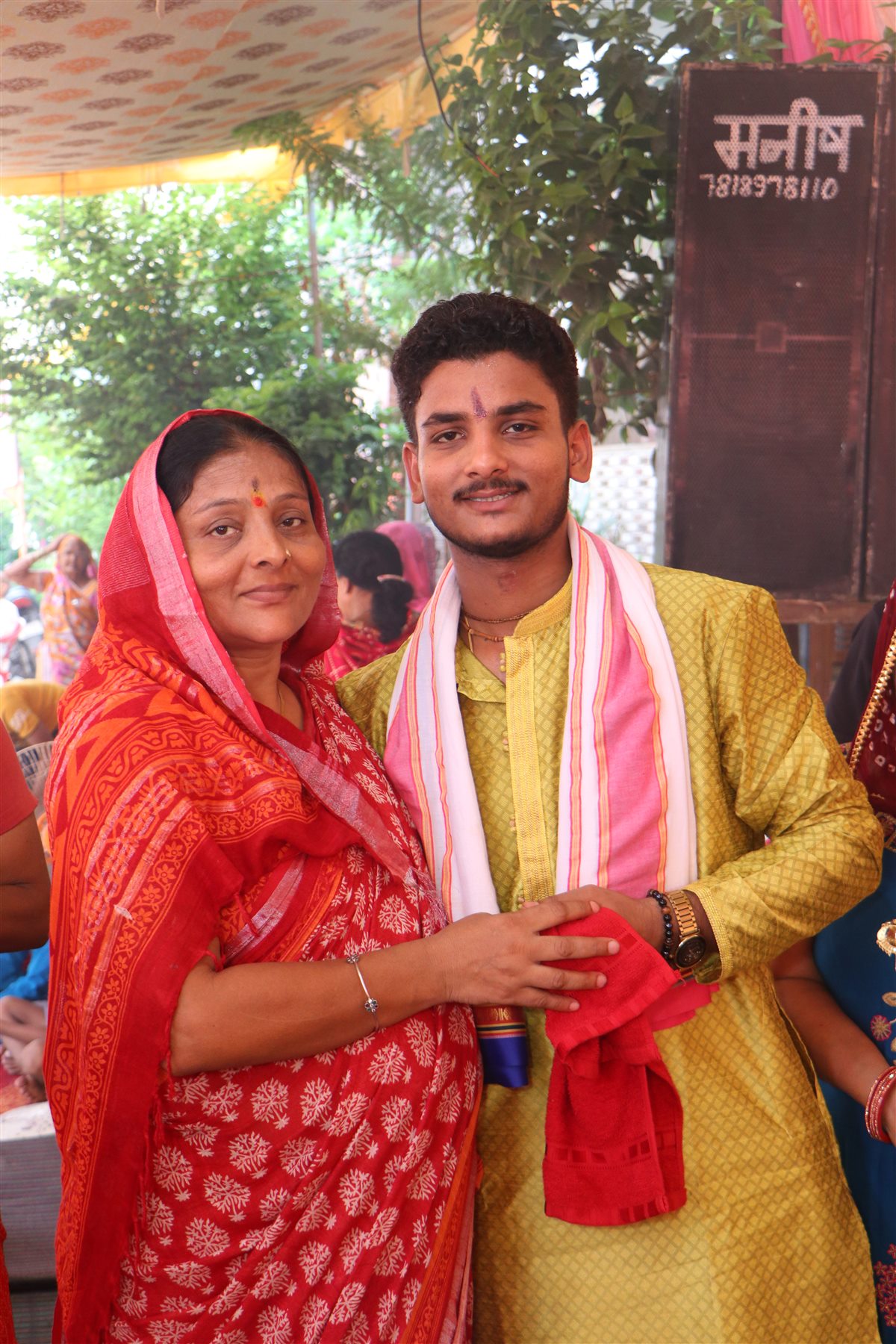शिक्षा एवं वैदिक यात्रा